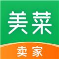 美菜商家 最新版v4.2.2