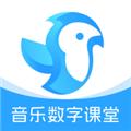 音乐数字课堂 免费版v1.2.6