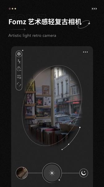 Fomz复古相机图片1