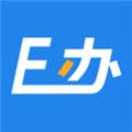 E办直租 安卓版v1.0.46