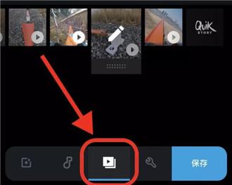 gopro quik图片18