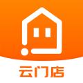 云门店app 最新版v4.4.2.0