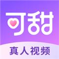 可甜交友APP 安卓版v1.37.1