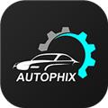 Autophix 安卓版v1.8.1