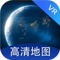 全景VR高清地图 安卓版v1.0.4