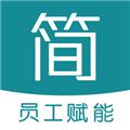 简赞伊丽汇版 安卓版v15.1.5