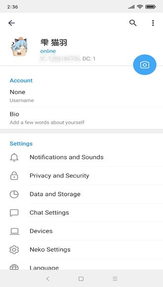 Nekogram 安卓版v10.14.5