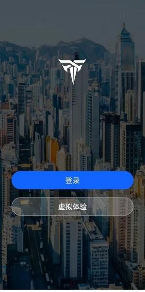 派电出行 安卓版v4.0.1