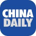 中国日报ChinaDaily 安卓版v8.1.2