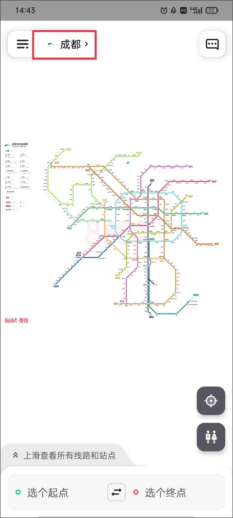 8684地铁图片15