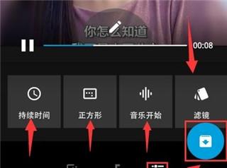 gopro quik图片8