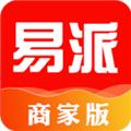 易派商家 安卓版v2.1.1