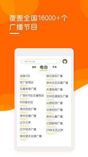 阿基米德app 安卓版v3.7.9