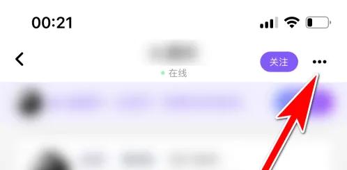 小陪伴语音图片19