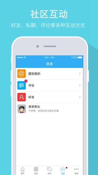 奋斗在韩国打工求职app 最新版v4.9.40