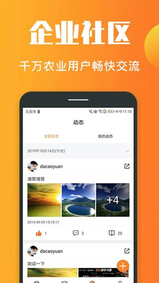 老刀学霸年卡会员免费观看版 v4.3.2