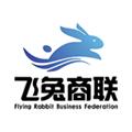 飞兔商联 安卓版v1.6.4