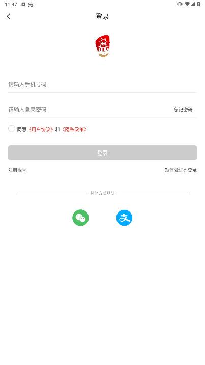 i荆门APP图片3