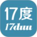 17度租赁公装 app官方版v3.1.26