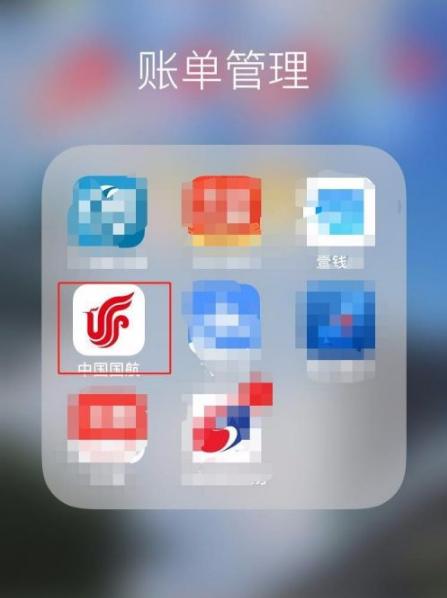 中国国航图片3