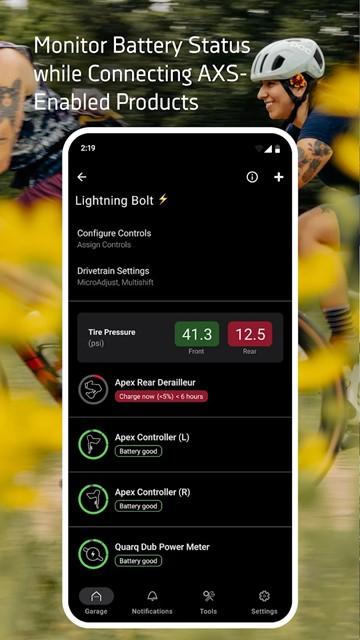 速联自行车SRAM AXS app图片1