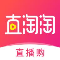 直淘淘直播带货平台v1.0.3安卓版