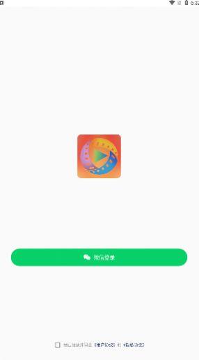 视频刷刷乐安卓版app v1.0.2