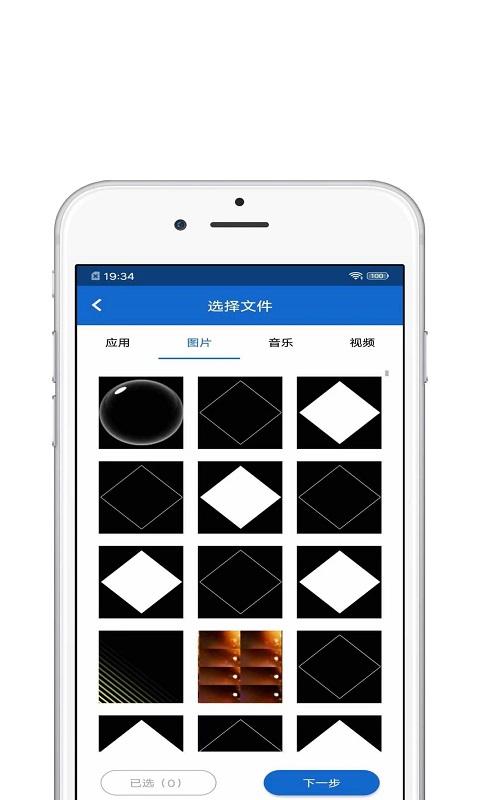 客串云视频制作app安卓版 v1.1.1