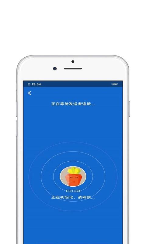 客串云视频制作app安卓版 v1.1.1