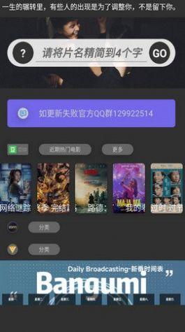 逗儿当影视app最新版 v6.9.8