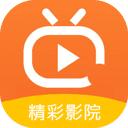 电视直播tv官方最新版