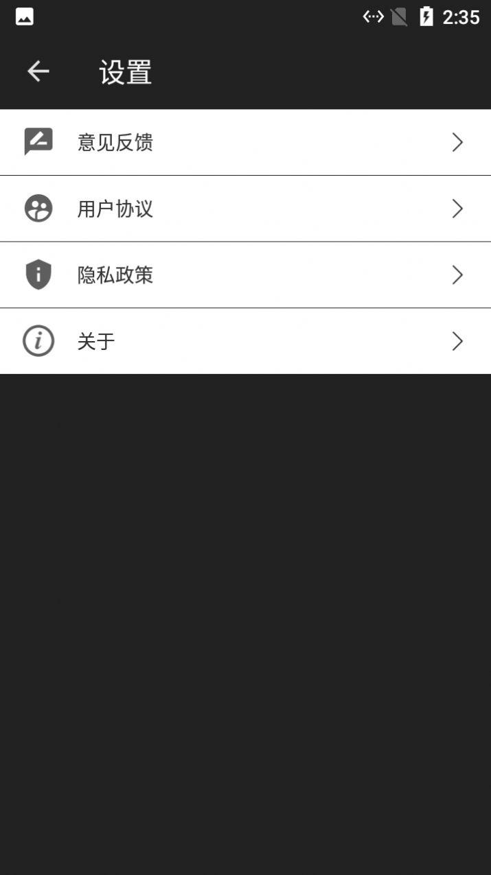 小马剪辑视频app安卓版 v1.0.03