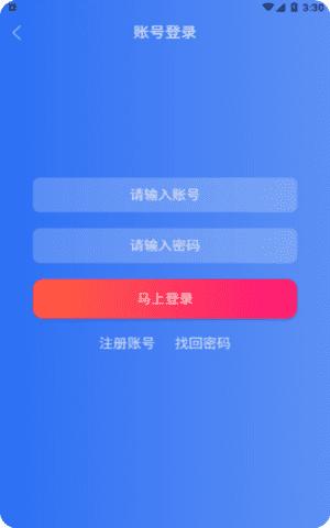 96影视APP2024最新版