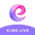 elme live视频交友app安卓版 v1.0