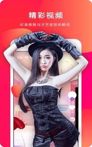 可爱多app直播vip房间破解版