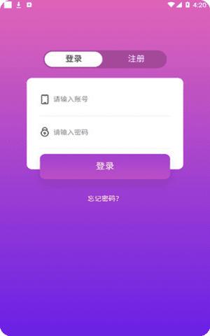 91影院app手机版