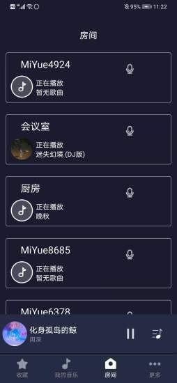 米悦app