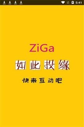 ZiGa直播