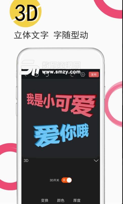 VideoAE APP安卓最新版