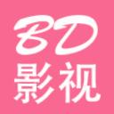 BD电影安卓手机版