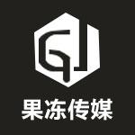 果冻传媒9x视频最新版